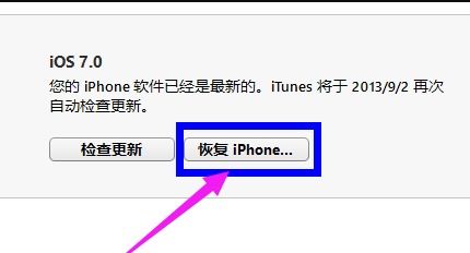 蘋果系統與Windows 10連接到服務器的實用指南及蘋果手機連接Win10電腦詳細步驟